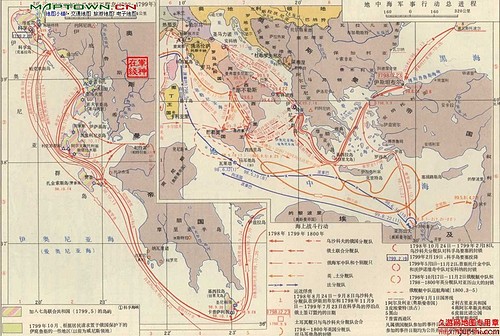 远征地中海 远征地中海