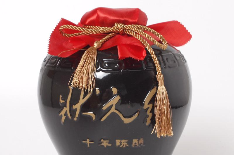 状元红(酒品) 状元红(酒品)