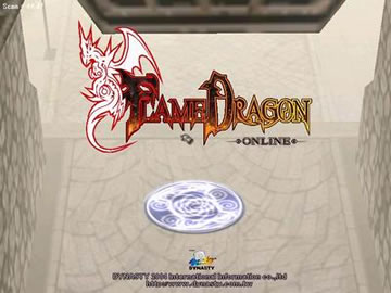 炎龙骑士团Online 炎龙骑士团Online