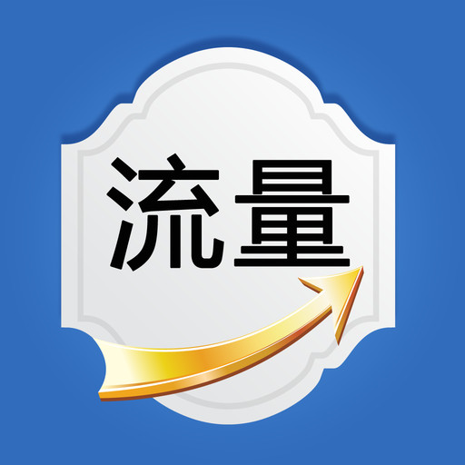 流量(物理学名词) 流量(物理学名词)