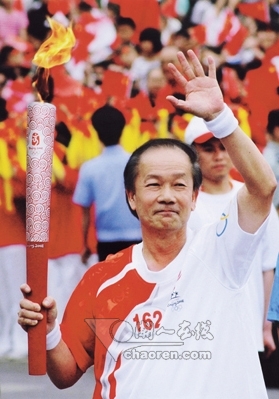 庄坤平 庄坤平