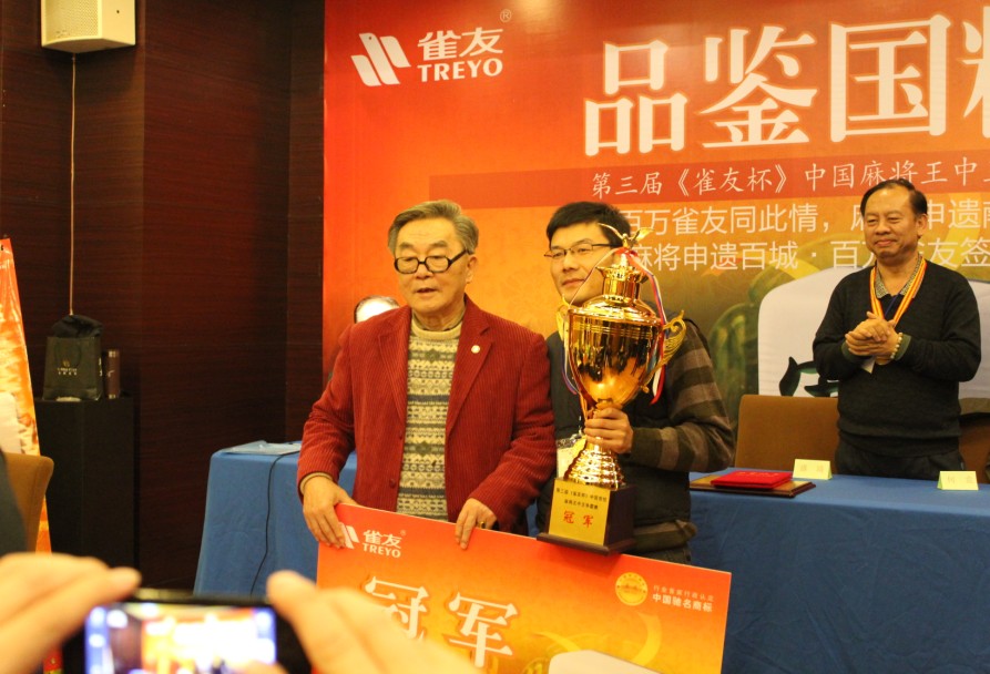 尼海廷 尼海廷