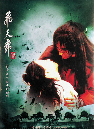 王冠(中国内地女主持人)
