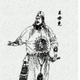 王世充 王世充