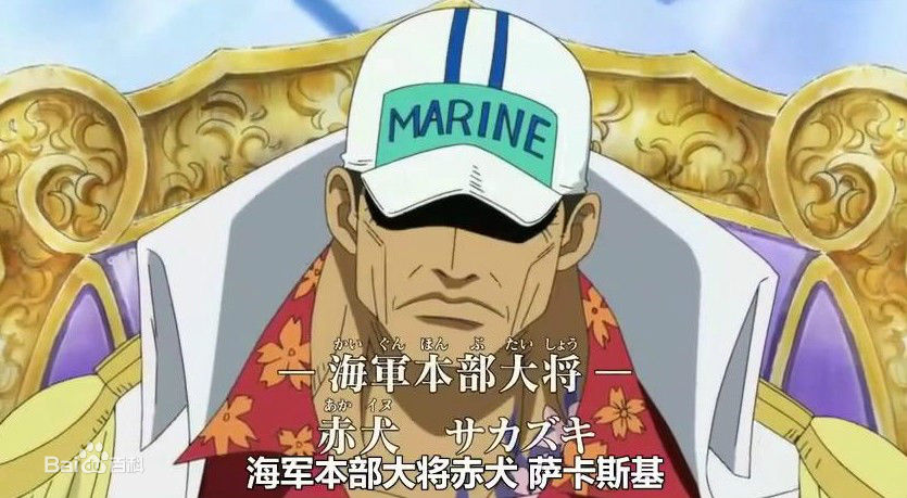 萨卡斯基