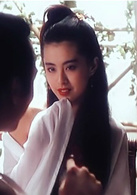 潘金莲之前世今生(1989年罗卓瑶执导香港电影)