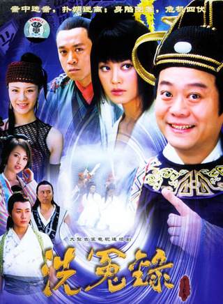 王学兵