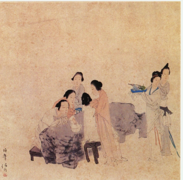游宴 游宴