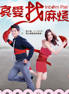 王宥胜