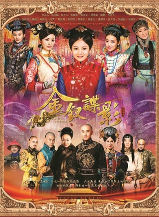 王坤(中国内地男演员)