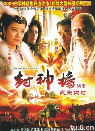 王力可