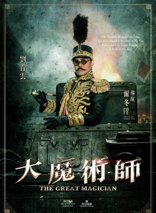 王子文(中国内地女演员)