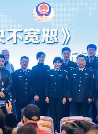 热依扎