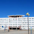 海伦市第一中学 海伦市第一中学