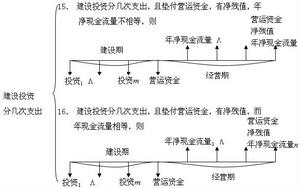 图片8 图片8