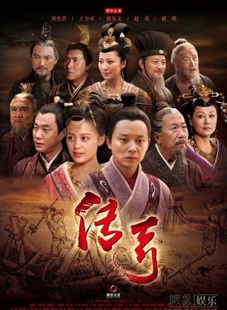 王力可