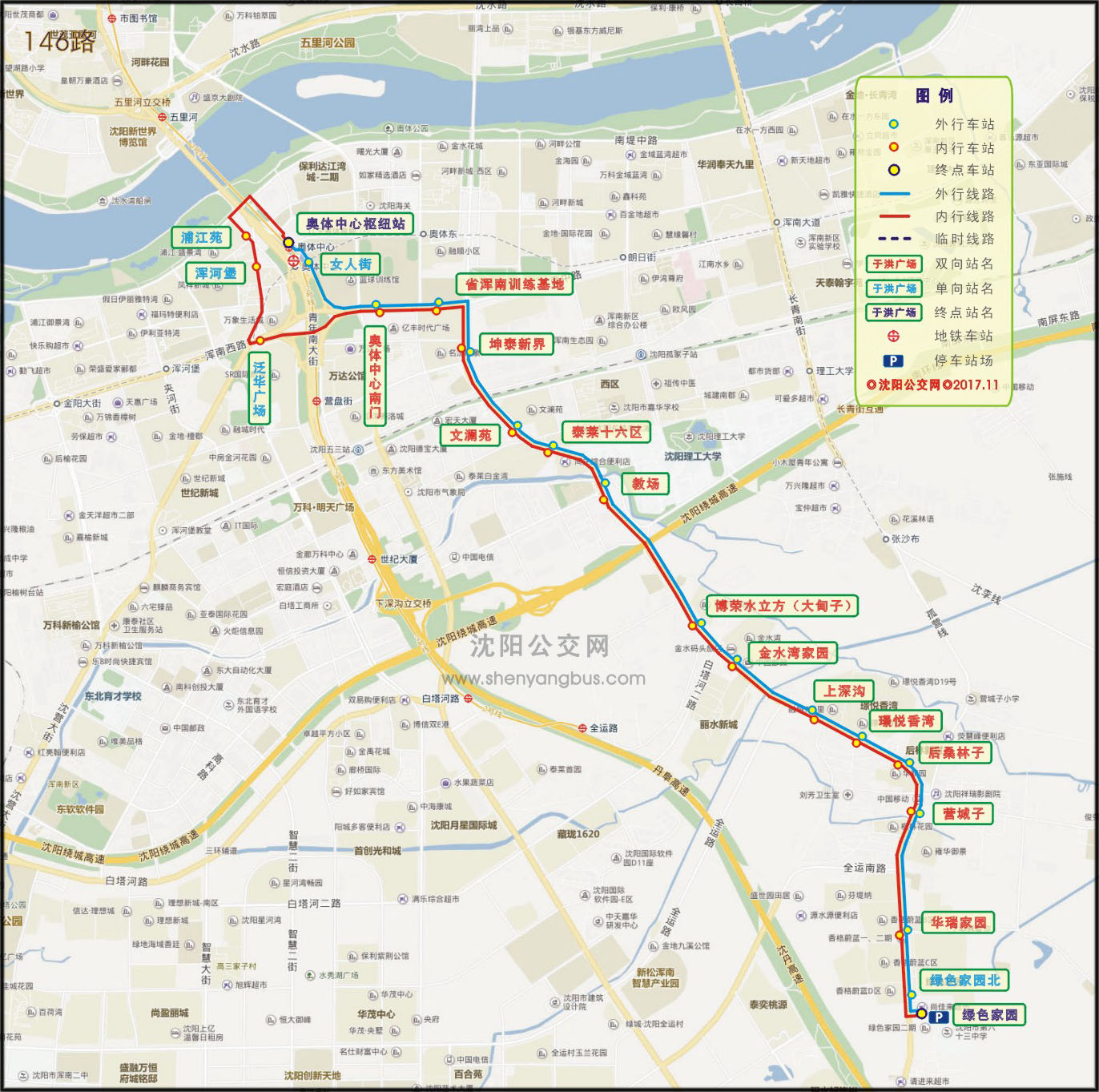 146路线路走向图 146路线路走向图