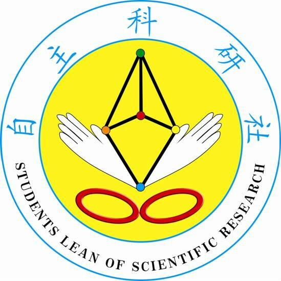 湖北大学化学化工学院社团联 湖北大学化学化工学院社团联