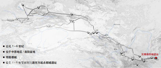 丝绸之路的最东端-汉魏故城遗址 丝绸之路的最东端-汉魏故城遗址