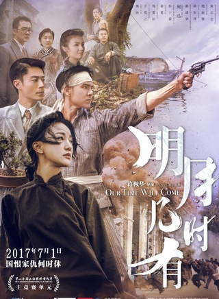 熊欣欣
