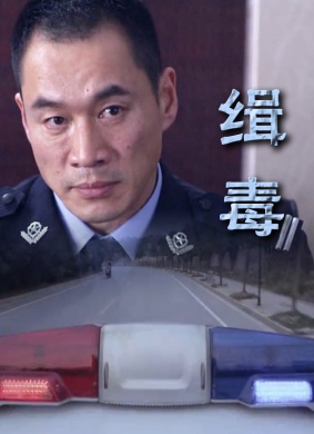 湖北凤舞天下影业股份有限公司 湖北凤舞天下影业股份有限公司