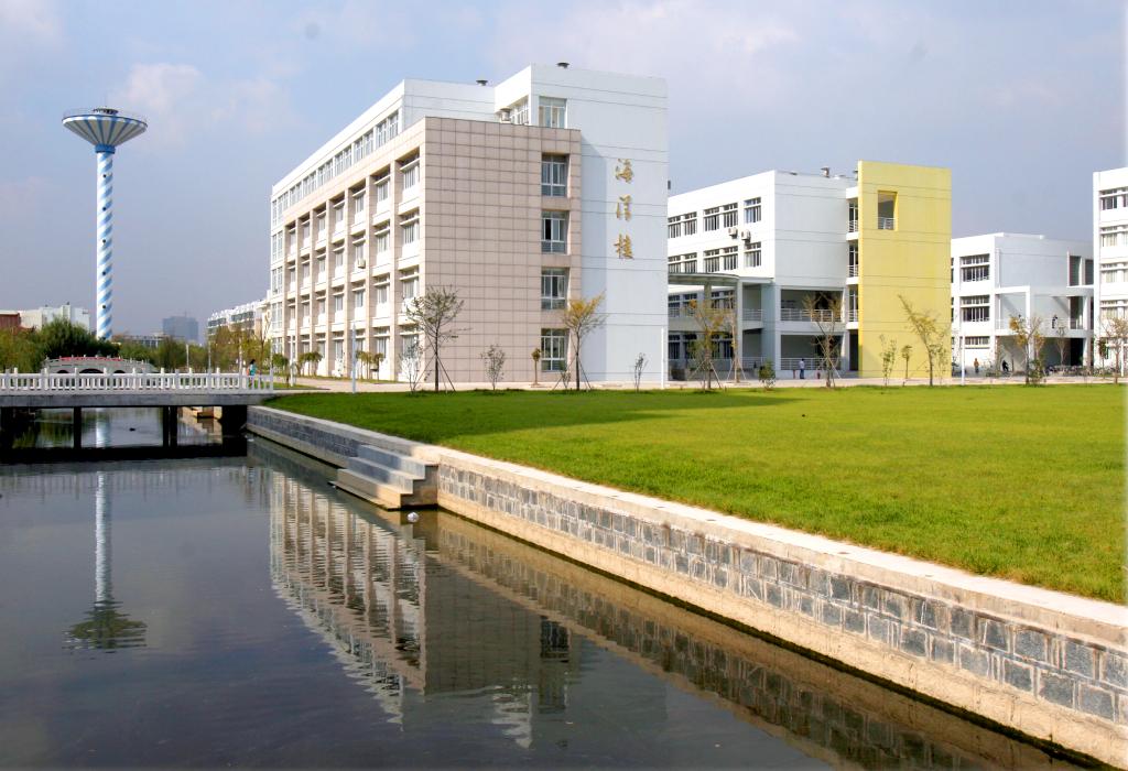 江苏海洋大学海洋楼 江苏海洋大学海洋楼