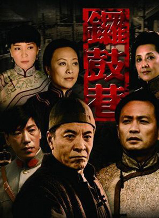 滕丽名
