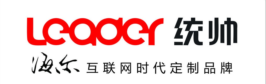 统帅品牌新版LOGO 统帅品牌新版LOGO