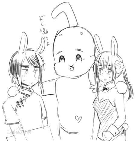 湾娘 湾娘