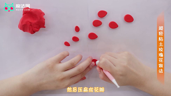 超轻粘土玫瑰花做法