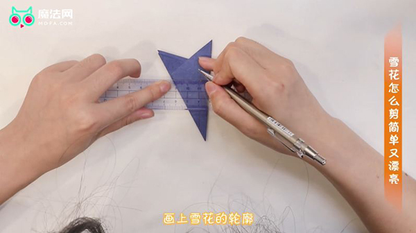 雪花怎么剪简单又漂亮