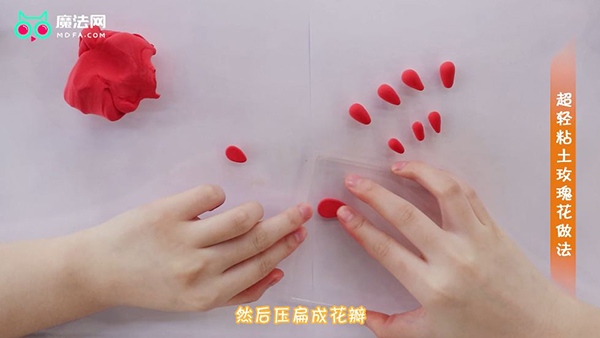 超轻粘土玫瑰花做法