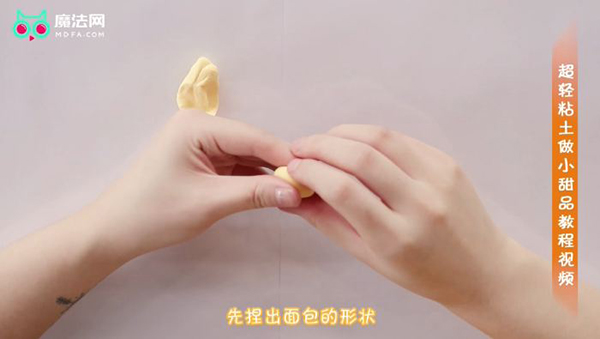 超轻粘土做小甜品教程视频