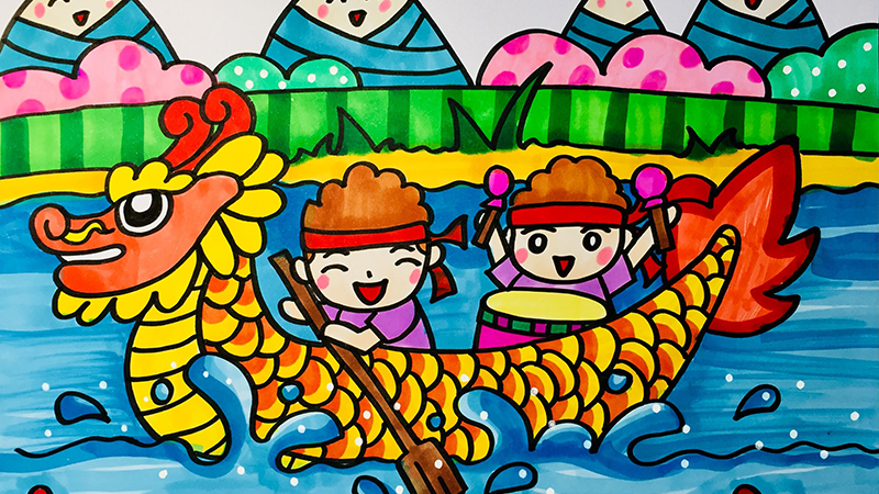 端午节儿童画
