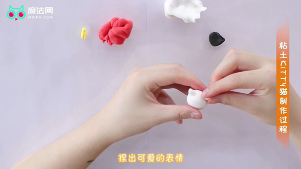 粘土kitty猫制作过程