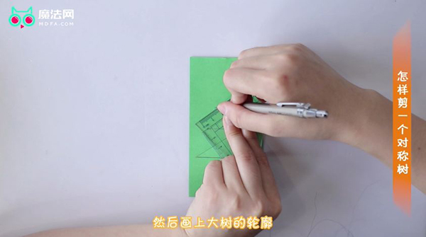怎样剪一个对称树
