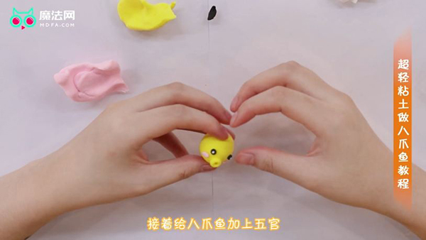 超轻粘土做八爪鱼教程