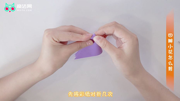 四瓣小花怎么剪