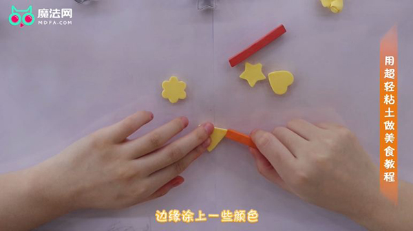 用超轻粘土做美食教程