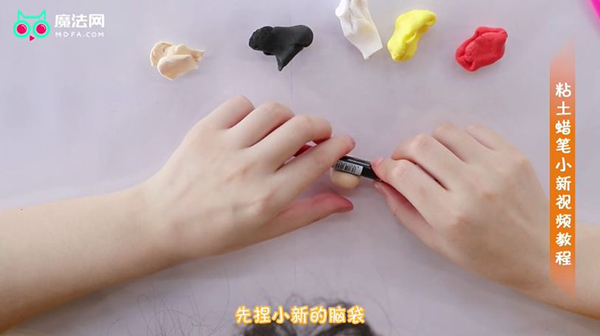 粘土蜡笔小新视频教程