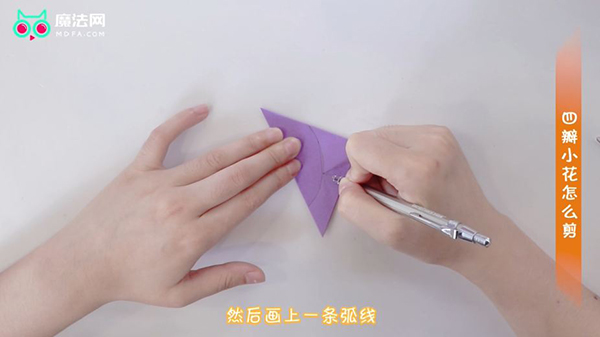 四瓣小花怎么剪