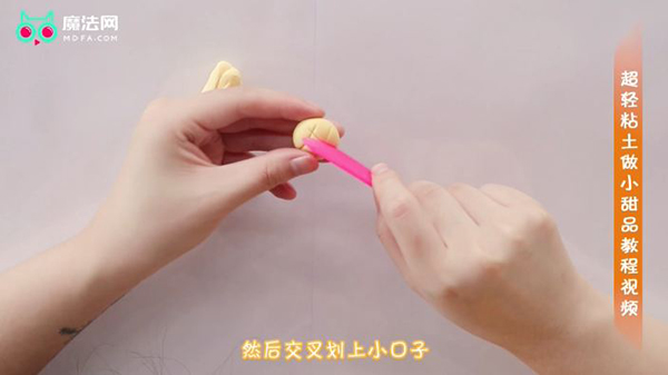 超轻粘土做小甜品教程视频
