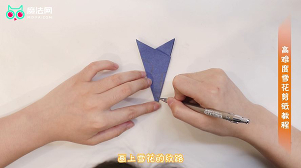 高难度雪花剪纸教程
