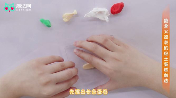 简单又漂亮的粘土蛋糕做法