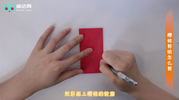 樱桃剪纸怎么剪