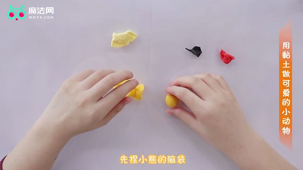 用黏土做可爱的小动物