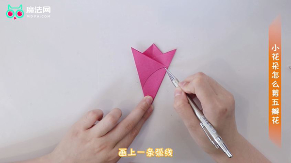 小花朵怎么剪五瓣花