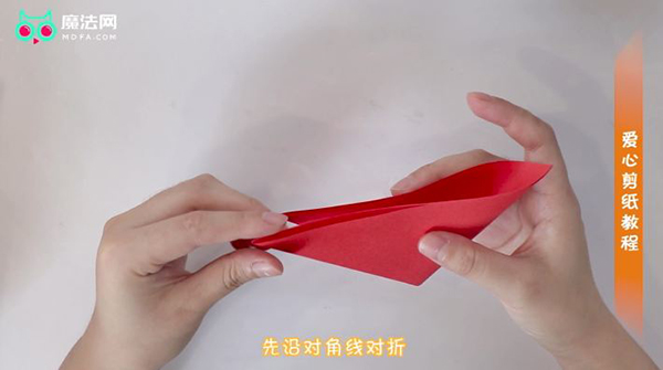 爱心剪纸教程