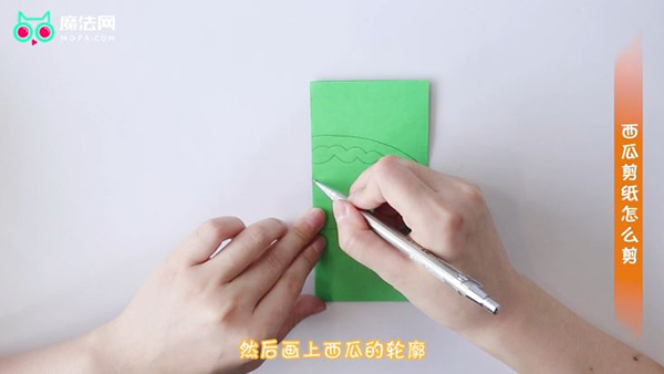 西瓜剪纸怎么剪