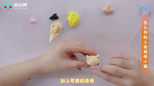怎么用粘土做超萌小猫